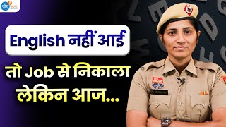 Haryana की Police मैडम हैं English Speaking में धाकड़ 🔥 Rekha Tawar  JoshSkillsApp [upl. by Donela]