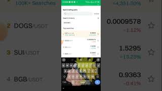 How to sell Cati in Bitget Wallet [upl. by Daegal791]