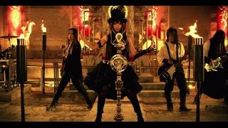 Official Video Yousei Teikoku  Astral Dogma  妖精帝國 [upl. by Brent]