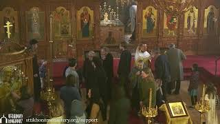 Hours and Divine Liturgy Sunday of the Prodigal Son March 3rd 2024 [upl. by Eniahs]