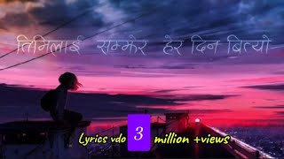 तिमि लाई सम्झेर हेर दिन बित्यो Timi Lai samjhera hera din bityo kehar Limbu Lyrics [upl. by Gusba319]