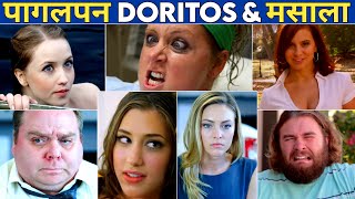 Doritos Superbowl Commercial Advertisement  Super Funny Doritos Commercial Ads  Funny Doritos Ads [upl. by Tomlinson542]