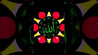 Hanko bhulana ya rasool Allah Hu akbar Allah Hu akbar Allah Hu akbar Allah Hu akbar Allah Hu [upl. by Kerwon249]