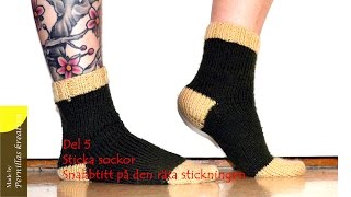 Del 511 Sticka sockor  Snabbtitt på den räta stickningen [upl. by Irrol628]