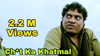 Vasantha Comedy Scenes  Iron Leg Sastry irritating Brahmi [upl. by Noicpecnoc]