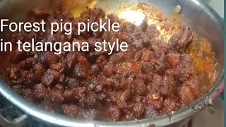 forest pig pickleport pickle in telangana stylesmartmomideas [upl. by Naud697]