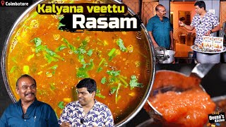 கொங்கு கல்யாண வீட்டு ரசம் Kalyana Veetu Rasam  CDK 1433  Chef Deenas Kitchen [upl. by Osicran342]