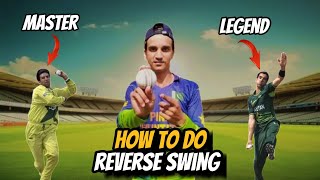 Learn How To Do  Reverse Swing  Like Waseem Akram and Umar Gul 😯DuckyBhai rajabbutt94 viral [upl. by Nymrak240]