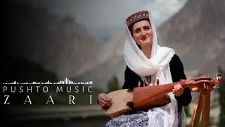 Zaari  Rabab Instrumental  Pashto Music [upl. by Agosto33]