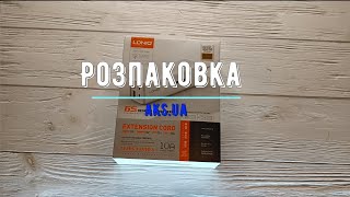 Розпаковка  Мережевий зарядний пристрій LDNio SC1418 2M 65W 2xUSBC  2xUSBA PDQC30 [upl. by Lilly]