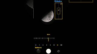 ZOOMING Moon on S24ultra is that real moon or AI generated moon s24ultra zoomingtest halfmoon [upl. by Ariela655]