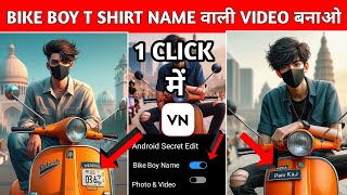 Bike Boy TShirt Name Video Editing  Bike Number Plate Name Video Editing [upl. by Vanya]