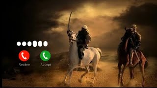 Muharram Ringtone  Imam Hussain Ringtone  Moharrum Ringtones 2023  Hussaini Ringtones 2023 [upl. by Anis693]