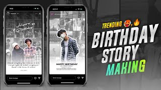 CREATIVE BIRTHDAY INSTAGRAM STORY IDEAS  BIRTHDAY STORY MAKING  BIRTHDAY STORY IDEAS 2024 [upl. by Vanhomrigh]