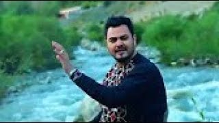 Janana pate sha baran de Pushto  Afghan Full HD song [upl. by Jeu]