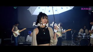 2022鐵玫瑰得獎作品 LIVE SESSION  工口紳士〈Rainy day〉 [upl. by Enyale]