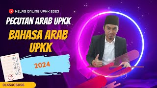 Bahasa Arab upkk siri 1 2024 [upl. by Aicemaj]