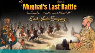 East India Company E03  How did the merchant ships conquer the East  Faisal Warraich [upl. by Lilahk481]