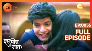 क्या Paragi सफल होगी exam में  Iss Mod Se Jaate Hain Episode 55 Zee TV [upl. by Esenahs]