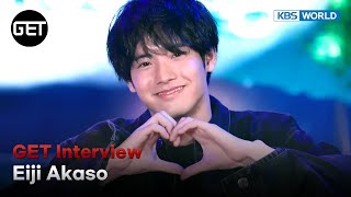 ENG SUB Eiji Akasos first fan meeting in Korea GET  KBS WORLD TV 231030 [upl. by Anna]