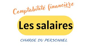 Le salaire  traitement comptable افضل شرح للاجور الدرس بالفرنسية وشرح بالدارجة [upl. by Luci]