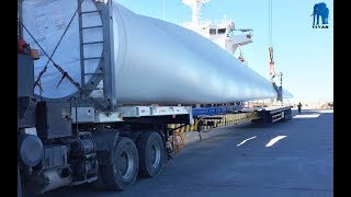 52 Meter Extendable Trailer  Heavy load telescopic high load lowboy windmill turbine blade trailer [upl. by Buatti]