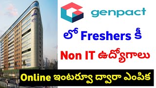 Genpact Company Latest Jobs In Hyderabad  Genpact Jobs Recruitment  Genpact Jobs Latest [upl. by Gervase951]