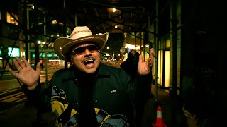 That Mexican OT  Cowboy in New York Official Music Video [upl. by Androw]