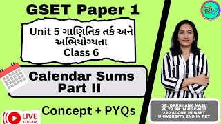 GSET UCG NET  Paper 1  calendar sums Concept  PYQs [upl. by Aisek]