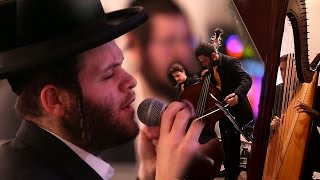 זאנוויל ויינברגר amp תזמורת אורות BAND  נאמן  Zanvil Weinberger amp OROT BAND [upl. by Fortuna]