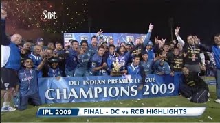 IPL 2009 Final Match Highlights  RCB vs DC [upl. by Fleur]