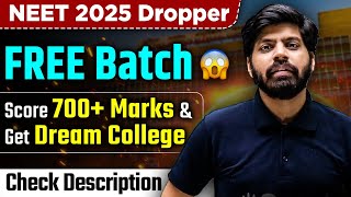 Alert  Free eSaral Batch for NEET 2025 Dropper 😱 How To Enroll  Complete Details [upl. by Katherine190]