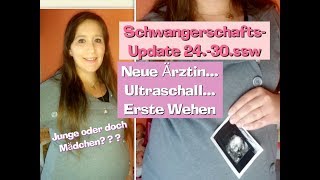 Erste Wehen 24  30 ssw Schwanger Neue Ärztin Babybauch Wird es doch ein Mädchen [upl. by Pallas309]