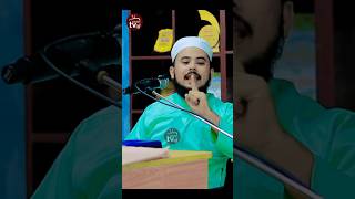 Najmussakib Quraan talayatislamicvideo youtubeshorts youtube jalsa [upl. by Ulrick]