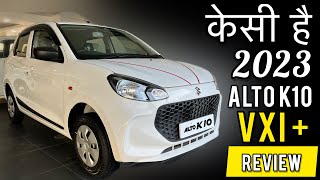 2023 Alto K10 Vxi Plus Review 🔥 Maruti Suzuki Alto K10 2023 Model 🔥 Vahan Official [upl. by Perrins]