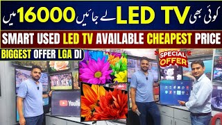 Led Tv Rs 16000  Smart Led Tv 40 inch  32 inch Smar Ledtv abrasoolsaif [upl. by Kimble]