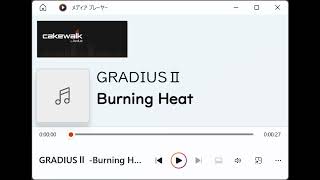 GRADIUSⅡ Burning Heat 【MIDI Cover】 [upl. by Greyson]