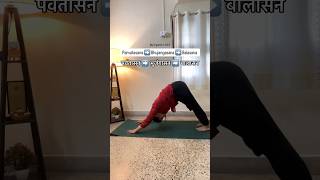 Parvatasana Bhujangasana Balasana yoga flow for periods periodproblemsspinalflow yogasciatica [upl. by Venezia856]