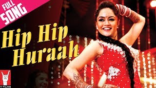 Hip Hip Hurrah  Full Song  Mere Dad Ki Maruti [upl. by Atrice]