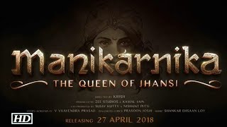 Manikarnika  The queen of jhansi first look starring  Manikarnika movie realising date 25 January [upl. by Marlette273]