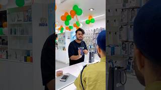 Payment Scam On Shop  Sujal Thakral shorts ytshorts youtubeshorts funny police iphone apple [upl. by Llehsram]