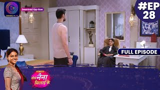 Tose Nainaa Milaai Ke  Kuhu Takes Judge Avtar  8 October 2023  Full Episode 28  Dangal TV [upl. by Hoeg467]