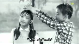 Sad The Love Story I الأغنية رائعة من قصة حب حزينه [upl. by Elitnahc]