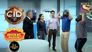 पैसे कमाने का Dangerous तरीका  Full Episode  CID  Anokhe Avatar [upl. by Aisilef]