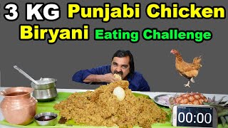 3 Kg Punjabi Style Chicken Biryani Eating Challenge  Biryani Eating Competition  Saapattu Raman [upl. by Konstantine]