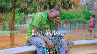 BABA POLE SONG BY CUKURA YA NAIROBI LATEST VIDEO skiza code 6983575 [upl. by Namie896]