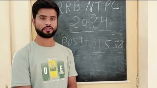 RRB NTPC EXAM 2024 [upl. by Ydassac907]