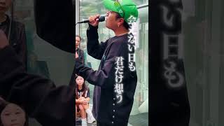 〖高橋一輝〗カレンダー川崎鷹也 cover 歌うま 歌ってみた 路上ライブ [upl. by Yggam571]