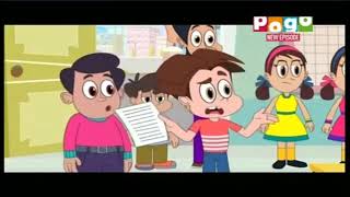 titoo new episode titoo hypnotist titoo new episode titoo cartoon titoo episode titoo pogo [upl. by Isobel444]