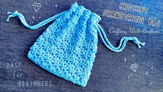 Simple Lacy Crochet Drawstring Bag  EASY Crochet Drawstring Pouch  Scrap Yarn Crochet Project [upl. by Eessac690]